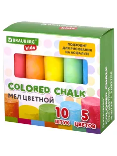 Мел для рисования на асфальте 10 штук, 5 цветов, цветной круглый, BRAUBERG KIDS, картонная упаковка, 272771