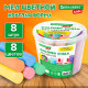 Мел в ведерке для рисования на асфальте 8 штук, цветной круглый, BRAUBERG KIDS, 272772