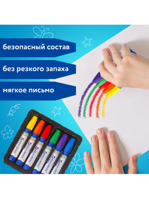 Восковые мелки утолщенные BRAUBERG, НАБОР 6 цветов, на масляной основе, яркие цвета, 222969