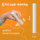 Мел белый круглый мягкий 100 штук, BRAUBERG 