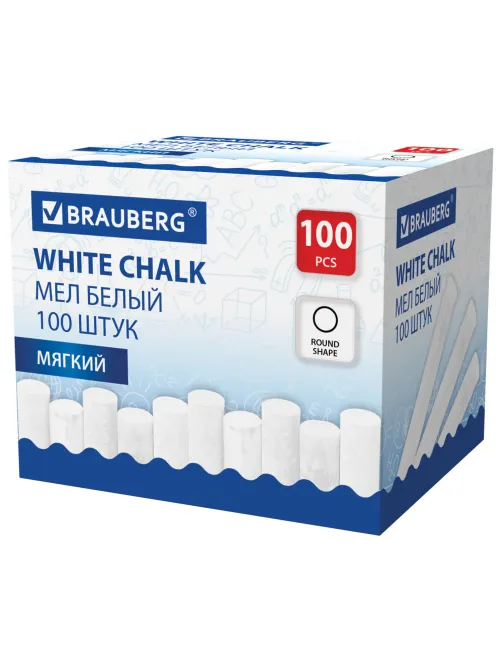 Мел белый круглый мягкий, 100 штук, BRAUBERG, картонная упаковка, 272768