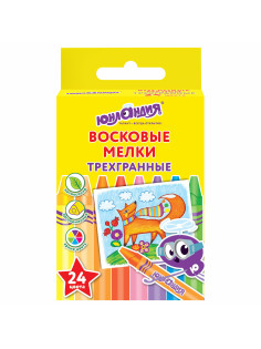 Восковые мелки трехгранные ЮНЛАНДИЯ 