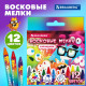 Восковые мелки BRAUBERG 