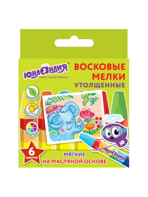 Восковые мелки утолщенные ЮНЛАНДИЯ 