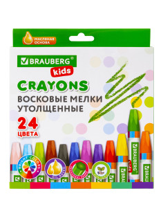 Восковые мелки утолщенные BRAUBERG KIDS, НАБОР 24 цвета, на масляной основе, яркие цвета, 271694