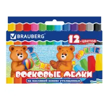Восковые мелки утолщенные BRAUBERG, НАБОР 12 цветов, на масляной основе, яркие цвета, 222970