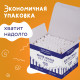 Мел белый круглый мягкий 100 штук, BRAUBERG 