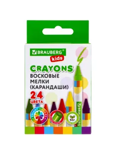 Восковые мелки BRAUBERG KIDS, НАБОР 24 цвета, 271697