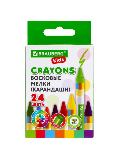 Восковые мелки BRAUBERG KIDS, НАБОР 24 цвета, 271697