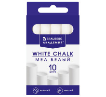 Мел белый круглый мягкий 10 штук, BRAUBERG 