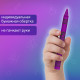 Восковые мелки ПИФАГОР 