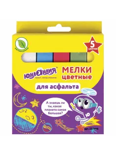 Мел для рисования на асфальте 5 штук, цветной квадратный, ЮНЛАНДИЯ 