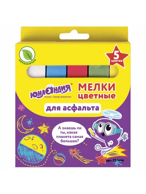 Мел для рисования на асфальте 5 штук, цветной квадратный, ЮНЛАНДИЯ 