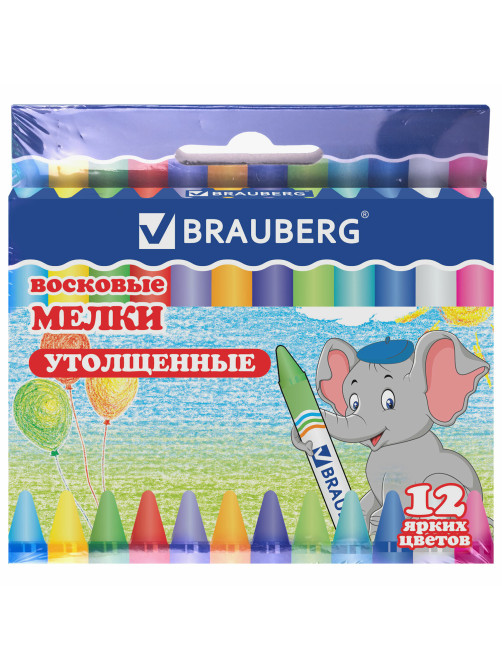 Восковые мелки утолщенные BRAUBERG, НАБОР 12 цветов, 222966