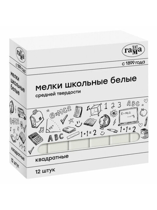 Мел белый квадратный средней твердости 12 штук, ГАММА, картонная упаковка, 280120213