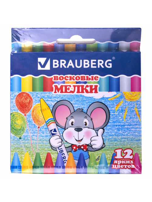 Восковые мелки BRAUBERG, НАБОР 12 цветов, 222962