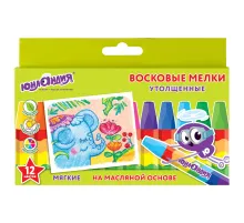 Восковые мелки утолщенные ЮНЛАНДИЯ 