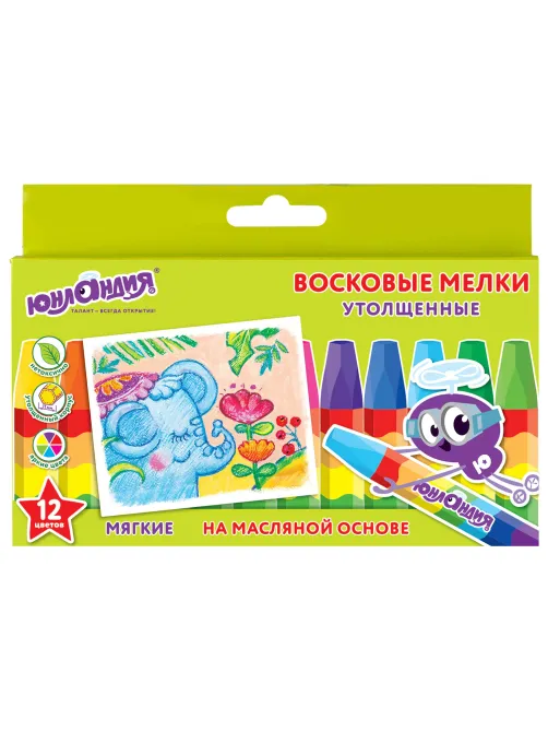 Восковые мелки утолщенные ЮНЛАНДИЯ 