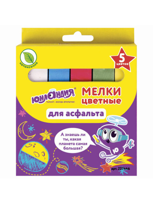 Мел для рисования на асфальте 5 штук, цветной квадратный, ЮНЛАНДИЯ 