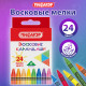Восковые мелки ПИФАГОР 