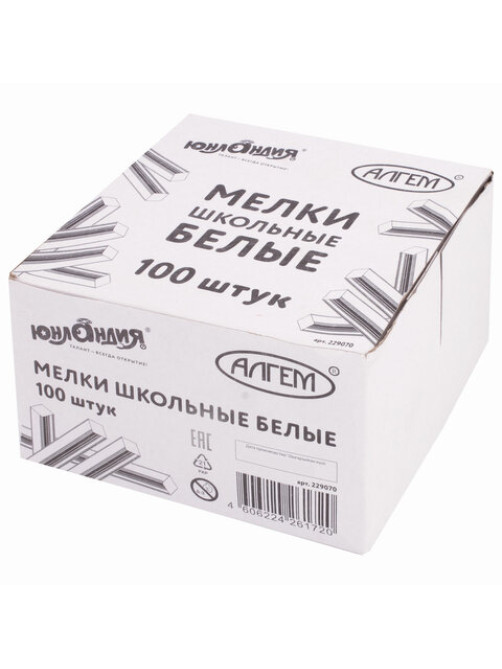 Мел белый квадратный 100 штук, ЮНЛАНДИЯ (Алгем), картонная упаковка, 229070