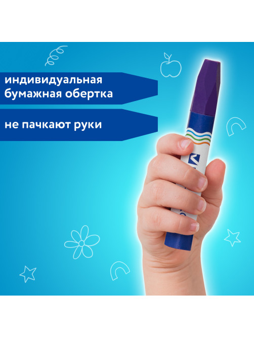 Восковые мелки утолщенные BRAUBERG, НАБОР 6 цветов, на масляной основе, яркие цвета, 222969