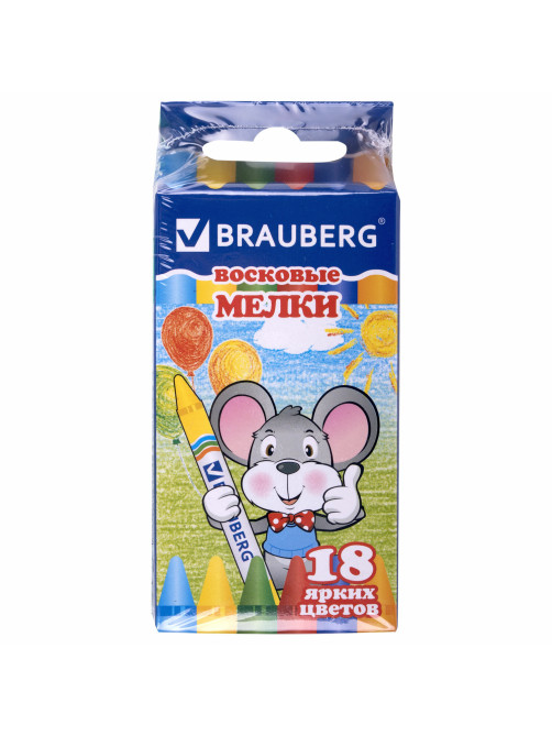 Восковые мелки BRAUBERG, НАБОР 18 цветов, 222963