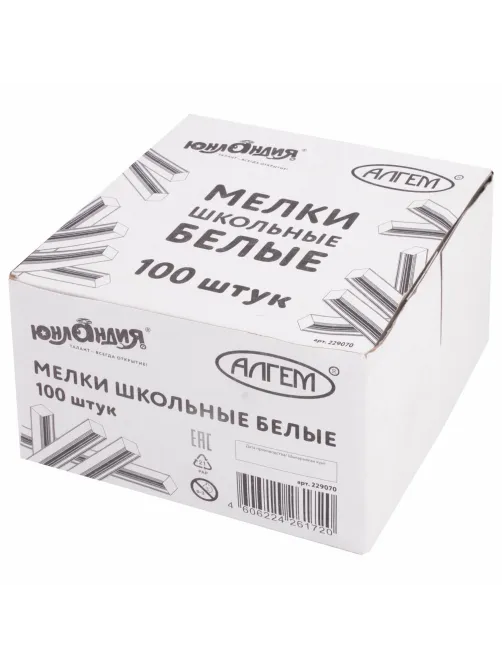 Мел белый квадратный 100 штук, ЮНЛАНДИЯ (Алгем), картонная упаковка, 229070