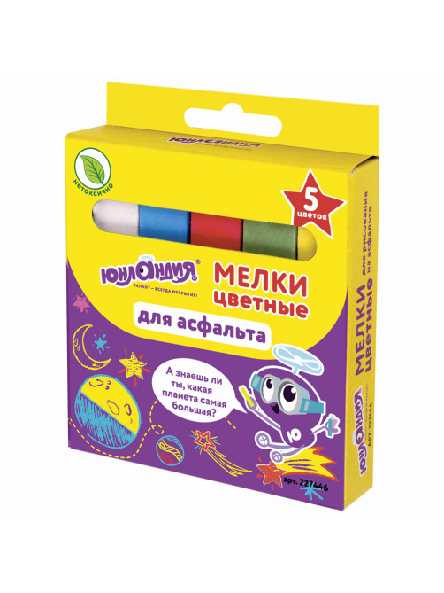 Мел для рисования на асфальте 5 штук, цветной квадратный, ЮНЛАНДИЯ 
