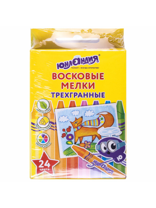 Восковые мелки трехгранные ЮНЛАНДИЯ 