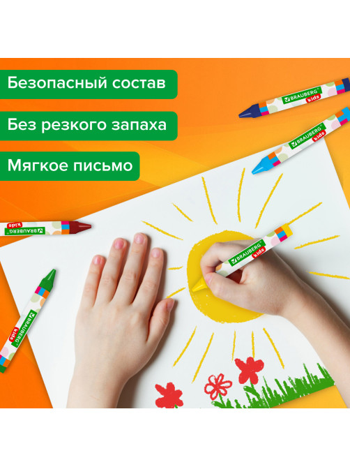 Восковые мелки трехгранные утолщенные BRAUBERG KIDS, НАБОР 12 цветов, 271695