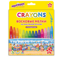 Восковые мелки утолщенные на масляной основе ЮНЛАНДИЯ 