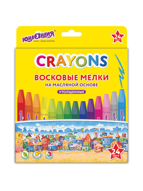 Восковые мелки утолщенные на масляной основе ЮНЛАНДИЯ 