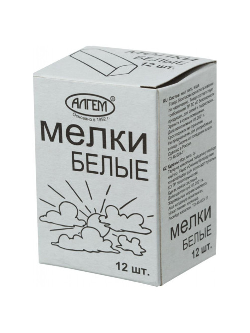 Мел белый квадратный 12 штук, АЛГЕМ, картонная упаковка, НМБ-12