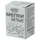 Мел белый квадратный 12 штук, АЛГЕМ, картонная упаковка, НМБ-12
