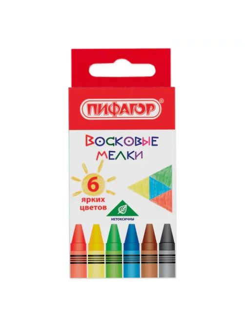 Восковые мелки ПИФАГОР 