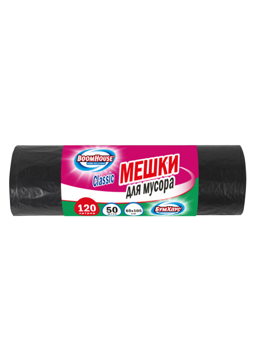 Мешки для мусора 120 л, черные, в рулоне 50 штук, ПВД 23 мкм, 65x105 см, BOOMHOUSE (БУМХАУС), 702670