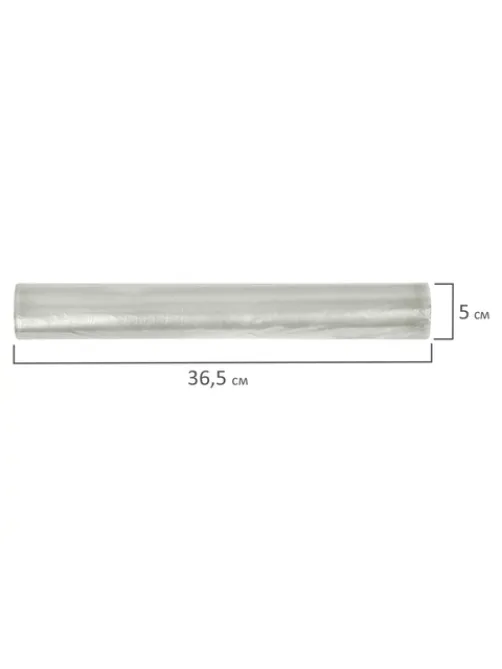 Мешки для мусора прозрачные, ЭКОНОМ, 120 л, в рулоне 10 шт., ПВД, 30 мкм, 70х110 см, 609206