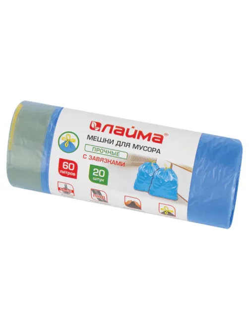 Мешки для мусора с завязками 60 л, синие, в рулоне 20 шт., прочные, ПНД 14 мкм, 55х62 см, LAIMA, 601397