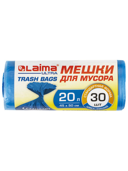 Мешки для мусора LAIMA 