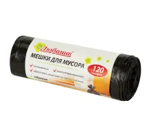Мешки для мусора 120 л черные в рулоне 10 шт., ПВД 20 мкм, 67х100 см, ЛЮБАША эконом, 605333