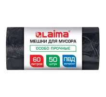 Мешки для мусора 60 л, черные, в рулоне 50 штук, особо прочные, ПВД 30 мкм, 60x90 см, LAIMA, 702656