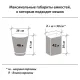 Мешки для мусора 60 л, черные, в рулоне 20 шт., ПНД 11 мкм, 60х70 см, LAIMA стандарт, 601381