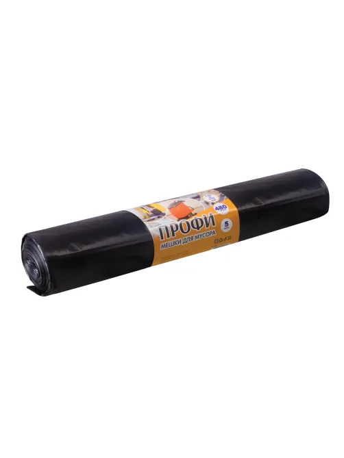 Мешки для мусора 480 л, черные, в рулоне 5 шт., ПВД, 65 мкм, 130х170 см, особо прочные, КОНЦЕПЦИЯ БЫТА 