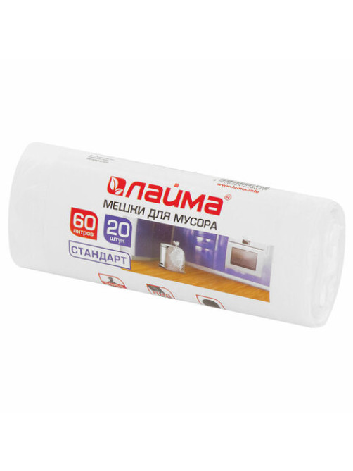 Мешки для мусора 60 л, белые, в рулоне 20 шт., ПНД 7 мкм, 58х68 см, LAIMA, 605539