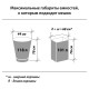 Мешки для мусора 120 л синие в рулоне 50 шт., ПНД 18 мкм, 70х110 см, LAIMA стандарт, 601797