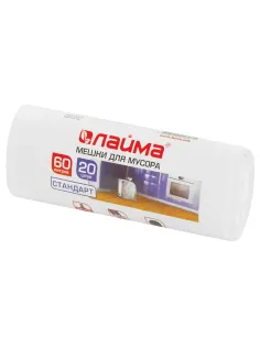 Мешки для мусора 60 л, белые, в рулоне 20 шт., ПНД 7 мкм, 58х68 см, LAIMA, 605539