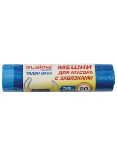 Мешки для мусора с завязками LAIMA 