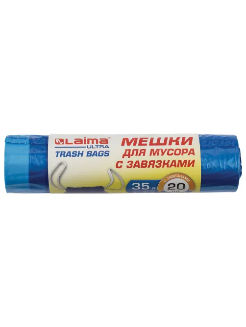 Мешки для мусора с завязками LAIMA 