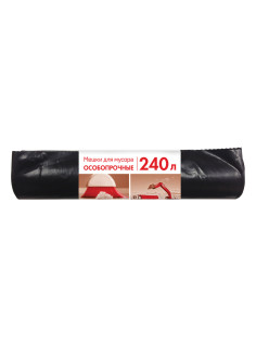 Мешки для мусора 240 л, черные, в рулоне 10 шт., ПВД, 100 мкм, 90х135 см, особо прочные, КБ, 3170